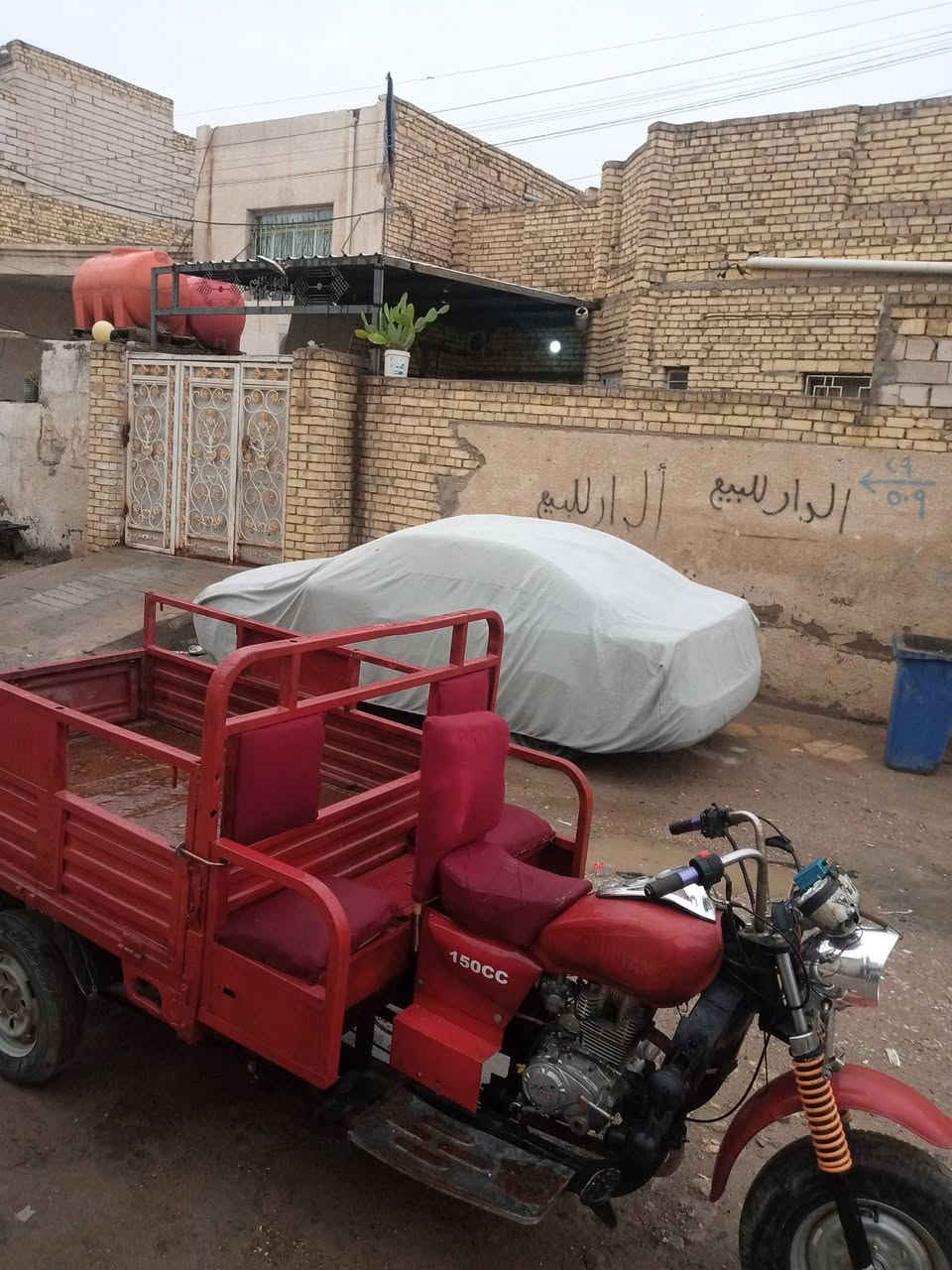 سلام وعليكم عندي ستوتة للبيع بدون اوراق ضاعت عندي سلف كهربيات  جديدة السعر 1000 شراي يتصل على الرقم ***********
