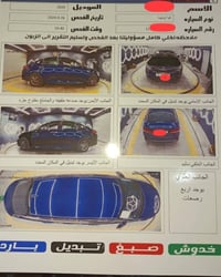 مراوس • ٢٠٢٠ • للبيع