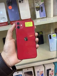 11عادي: بلادي بس بطارية مرفوعة ذاكرة:128 بطارية :100 للستفسار : 077479...