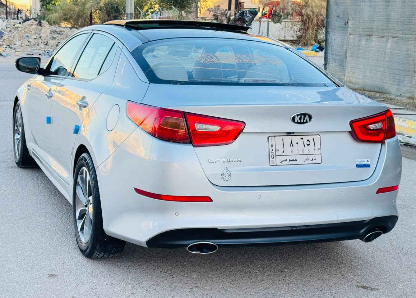 السلام عليكم 
كيا اوبتيما 2016 خليجي فول مواصفات 1/1 محرك 2400 دوش جديد دبل گزوز 
حره تحويل مباشر بأسم المشتري مشروع وطني بيه جاملغ مبدل وصبغ بنيد وهلال خلفي المواصفات 
1- بصمه تشغيل وابواب وجنطه
2- بنراما طكتين سلايت 
3- شاشه كبيره كامره دواره 
4- اشاره بل مري وشفط 
5- حساسات اماميه خلفيه 
6- ويل كب كروم مع تخم تاير 
7- بك لايت لد تحكم استيرن جهتين 
8- دواخل عسلي وصاج 
9- تبريد قطعتين  لايت زنون 
10- شفتات استيرن 
السياره جاهزه كير محرك حداديه شرط 
السعر 132 للاستفسار *********** ناصرية, ذي قار
