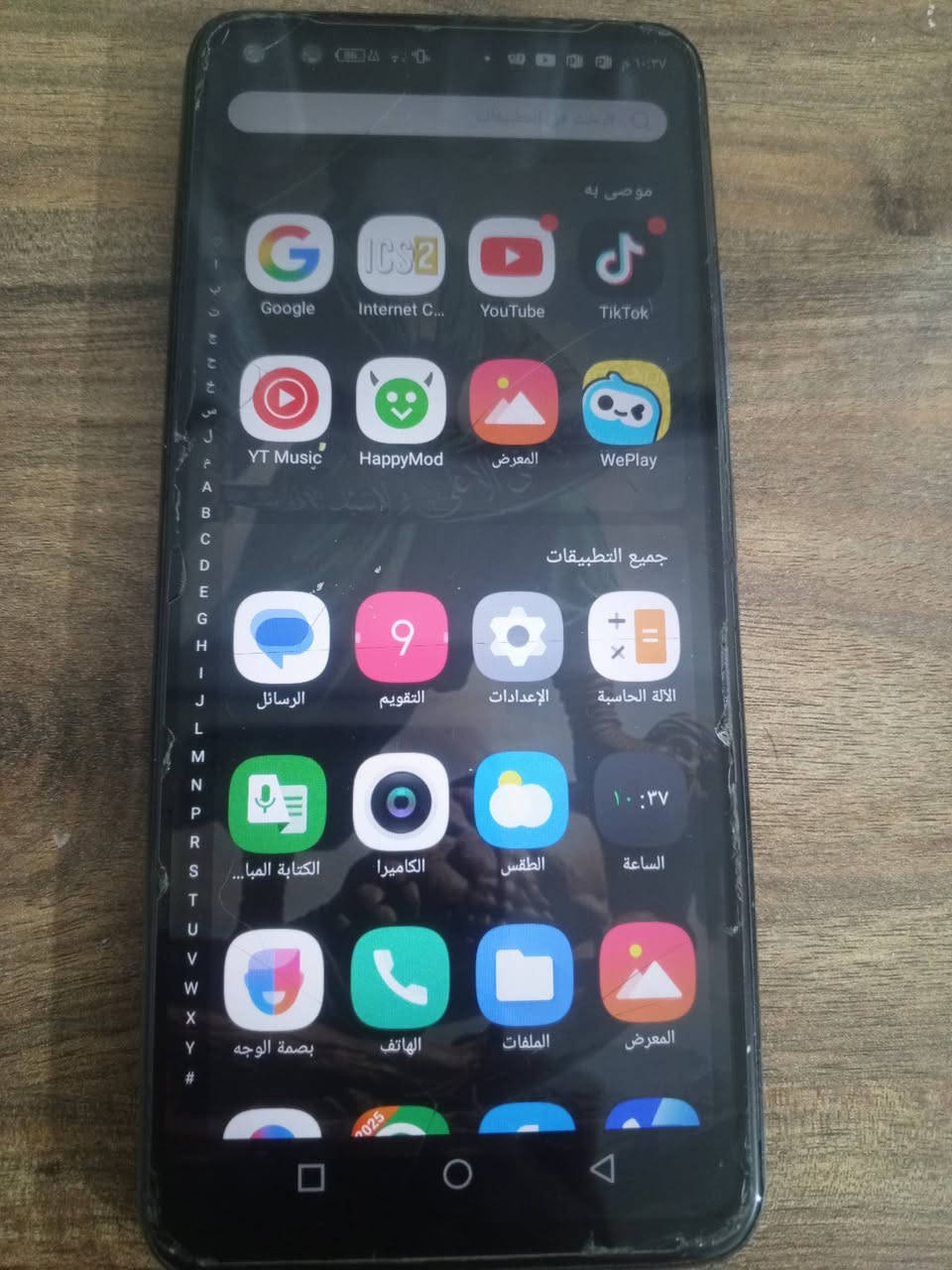 للبيع 100


**إذا كنت صاحب هذا الإعلان وتريد حذفه لأي سبب، رجاءا أرسل رسالة إلى الدعم الفني**
