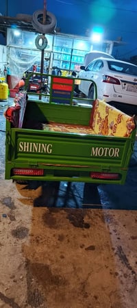 ستوته • محرك 150 • البصرة