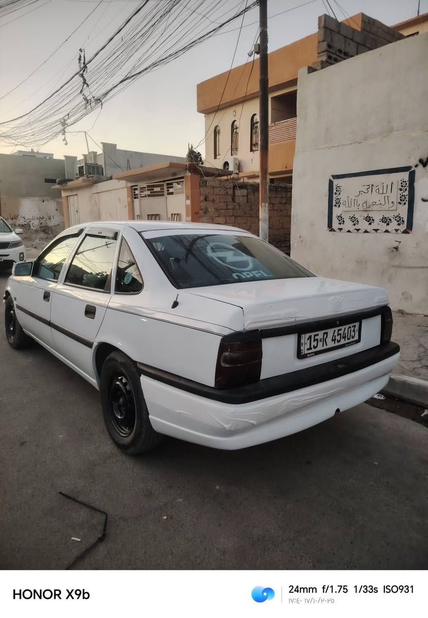 فكتره موديل 93 نضافه مثل ما اموضح مكاني موصل سعر 47وبيها مجال بسمي رقم امبار *********** ***********
