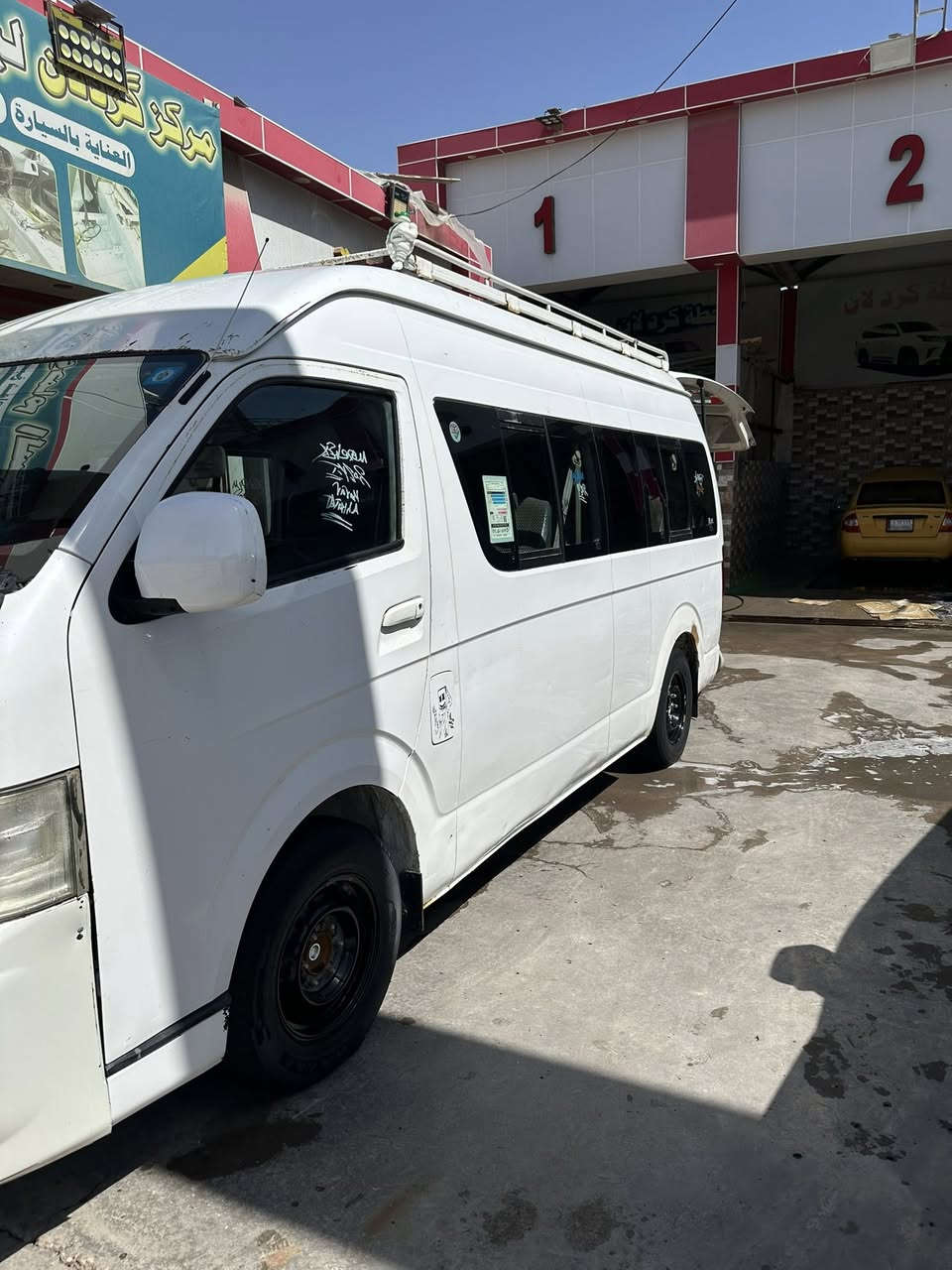 سلام عليكم جنبيH2البيع تبريد منضومة غاز سيتره جاهزه تحويل ثاني يوم مصفره من كلشي باقيه بس على ستلام اللوحات وبسمي مكاني البصره سعر120وبيها مجال الهاتف ***********
