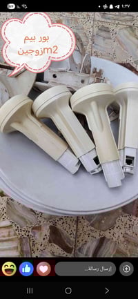 نانو M2 • عدد ٢ • النجف الاشرف