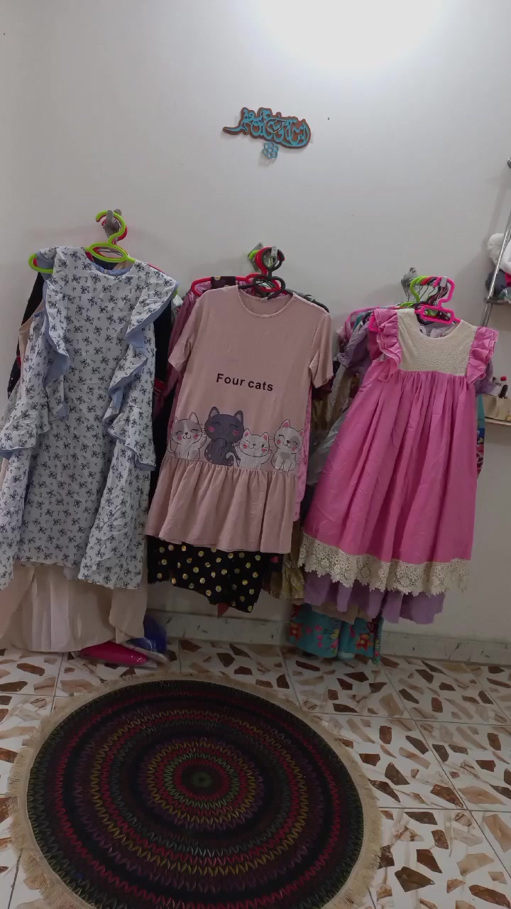 السلام عليكم 
🏠 | ميسو شوب | 🏠
  ___________________
  ملابس اوروبية 
  جودة عالية 
  أسعار مناسبة 
  ___________________
  تابعنا لآخر العروض! 📱
***********
العنوان تاجي ابو عظام علي راضي الفرع ال٥
