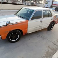 سيارة • للبيع • أبو غريب الرسالة