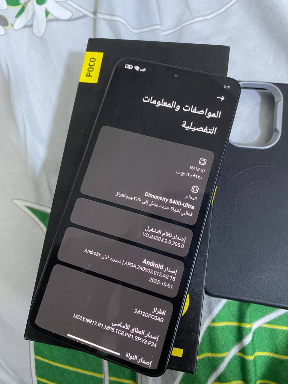 بوكو اكس 7 برو العملاق جهاز اللعاب ذاكره 256 رام 24 بوبجي 120 فريم شاشة سوبر امولد بمعدل تحديث 120 هيرتز بصمة ليزرية بل شاشة بطارية عملاقه 6000 ملي امبير يدعم الشحن السريع 90 واط جهاز بل شرط انطي مامفتوح ولا واصل مصلح ولا  بي عيب فقط الكامرة الخلفية الفوكس ماله صاير بل عكس العدسة مال كامرة متحركة شوية لا اكثر ولا اقل وتصليحه كلش بسيط بس محبيت افتح الجهاز غير هاذا اذا بي قطره سخط تاخذ بلاش للبيع فقط سعره 260 بي مجال بسيط للشراية


**إذا كنت صاحب هذا الإعلان وتريد حذفه لأي سبب، رجاءا أرسل رسالة إلى الدعم الفني**