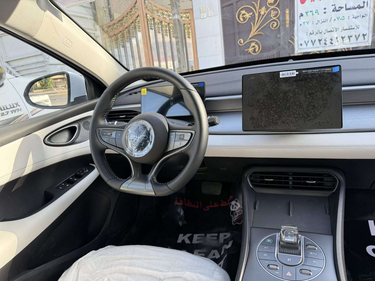 السيارة زيرو مرقم ماشية  مال ترقيم
(✨ويل كروم ويل كروم )BYD cL 5    
 السياره : هايبرد & بانزين & كهرباء 
السيارة مرقمه جاهزة
بسعر   19500,000 دع وبيها مجال 
اليكم التافصيل
المواصفات
ي خليجي
 زيرو
موديل 2025
‹ حساسات خلفيه
م حجم المحرك 1,5L
شاشه اصليه + دواره
‹ كامره خلفيه
هند بريك كهرباء
• اوتو هولد
مفتاح التشغيل بصمه
) تحكمات مقود
‹ مقول جلد حياكه
، دخول ذكي
اشاير بل مري
المقاعد جلد
اناره داخليه LED
لد امامي LED
LED بك لايت
، قطعتين تبريد
كروس سرعة
حجم الاطار 16
• مانع تزحلق

داخل ابيض ✨

تشغيل عن بعد 🖤

📍العنوان بغداد البنوك

 ***********
