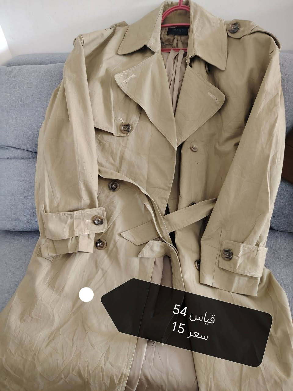 للحجز والاستفسار خاص الرزق على رب العالمين


**إذا كنت صاحب هذا الإعلان وتريد حذفه لأي سبب، رجاءا أرسل رسالة إلى الدعم الفني**