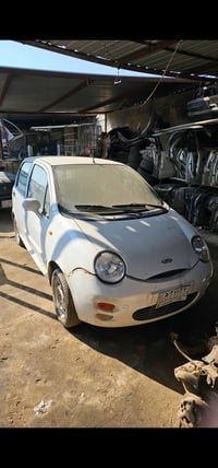 رقم بغداد • باسمي • تسقيط