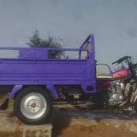 ستوته 2023 • مكفوله • اوراق اصولي