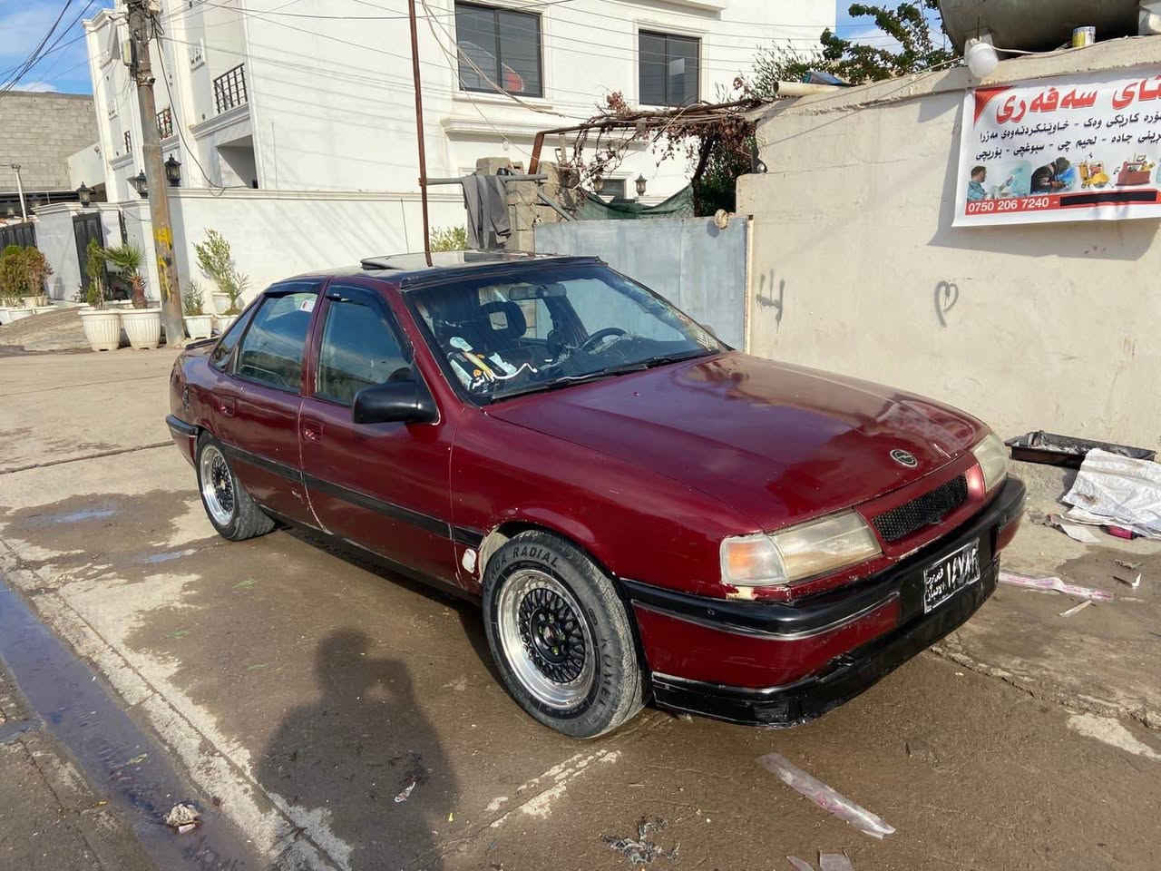 ئۆپل مۆدیل ٩٠ گێری بەشەرت بەس مەکینەی تۆزیک سەرف دەکە سەنەوی کەسکە بۆ زانیاری زیاتر تەلەفۆن بۆ ئەم رەقەمە بکە لە وەتس ئاپ *********** أربيل, العراق
