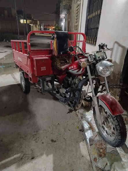 ستوته للبيع اصولي أوراق بسمي 2019 ماعايزه شي كله جديد أغراضها السعر مليون و 800 وبيها مجال قليل الشراي يتصل *********** مكاني نجف حي نيسان
