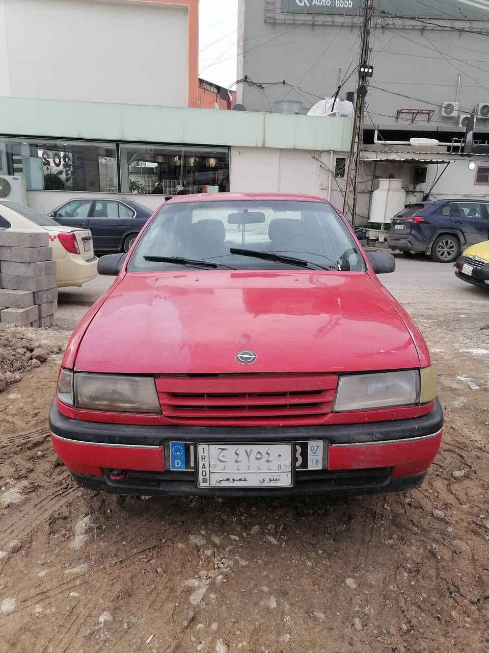 من رخصة الادمن السلام عليكم مكان سياره الجانب الأيمن منطقة العبور فكترا للبيع رقم 📱 نينوى خصوصي سنويه 2030 الشرعي صديقي بلايسر تريد وكاله تريد تحويل كاربون بانزين موجود الون احمر كير شرط طخم جديد تايرات صار شهر من شديتهن 4  دوشمه جديده وايرمنيه شغاله كلها تدفئه شغاله المحرك ينقص دهن شي بسيط سيارة جاهزه من كلشي السعر 40 ورقه للتواصل ***********2
***********
