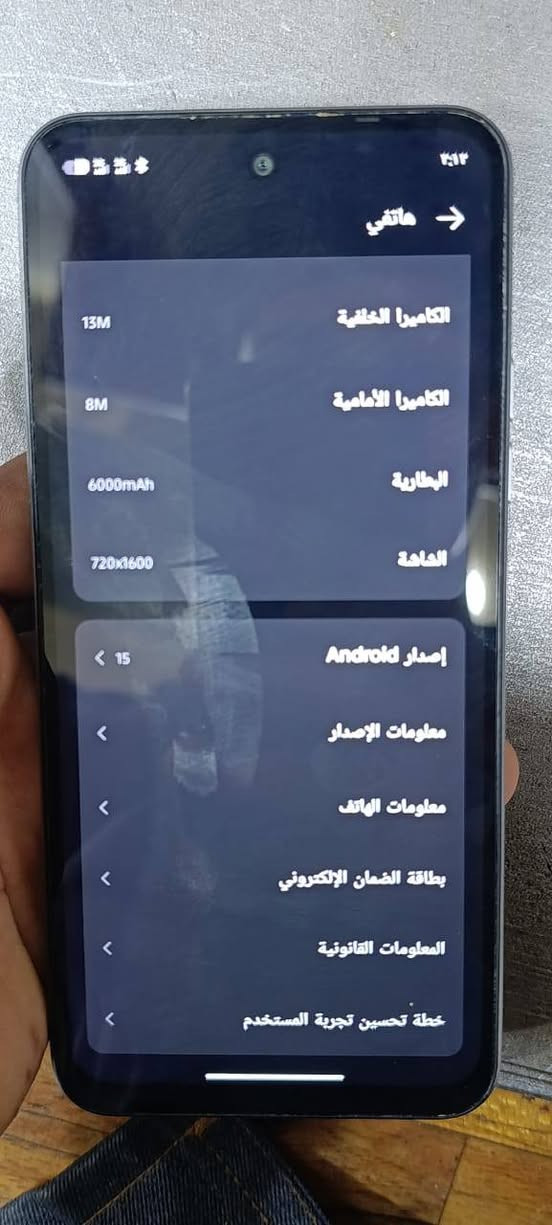 جهاز للبيع سعره 300 وبي مجال قليل جهاز مرتب ذاكره 256 غراضه كامله
***********
