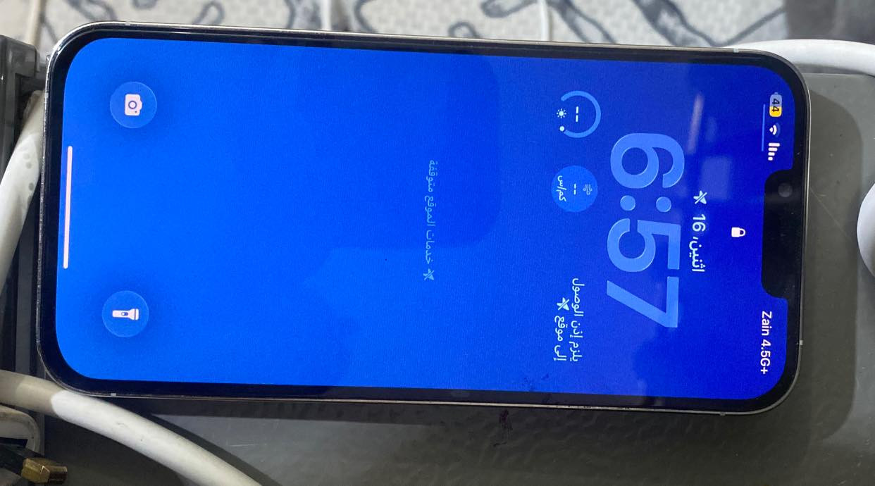 ايفون
13برو ماكس
مبدل شاشه
٤٩٠
***********
