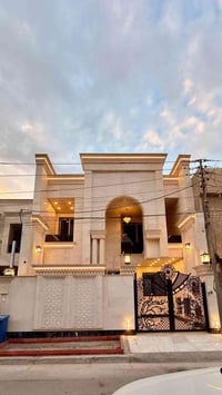 عقارات-الخضراء - نسعى - دومآ- نحو- الافضل  #اعلان رقم ((1073))  #دار ب...