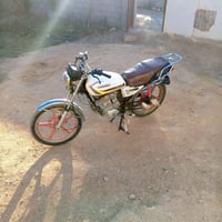 درجة ايران • ابو غريب