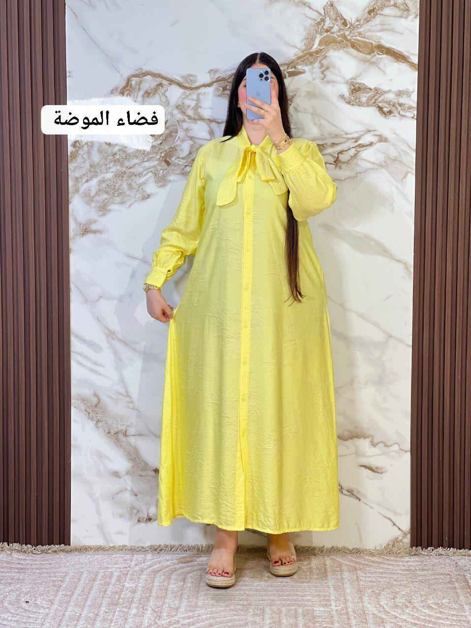 كسوة موديل كلاس  توب كريب زارا مزوق  المقاسات m L XL XXL  التمن جد مناسب فاس, المغرب


**إذا كنت صاحب هذا الإعلان وتريد حذفه لأي سبب، رجاءا أرسل رسالة إلى الدعم الفني**