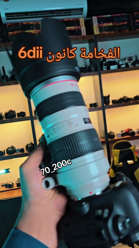 #كاميرا #عدسة #تصوير #كاميرات #اكسبلور 


**إذا كنت صاحب هذا الإعلان وتريد حذفه لأي سبب، رجاءا أرسل رسالة إلى الدعم الفني**