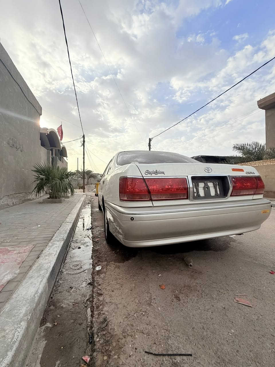 ادوات ادوات كفاله عامه 2002كرستال ٣دكم  فتحه جلد مكان البصره اتصال ***********
