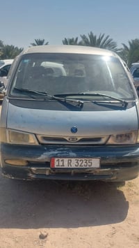 للبيع بريجو موديل 97 مكفوله عدا المؤشر مكينه بيه بخار مكان بغداد مكلف ...