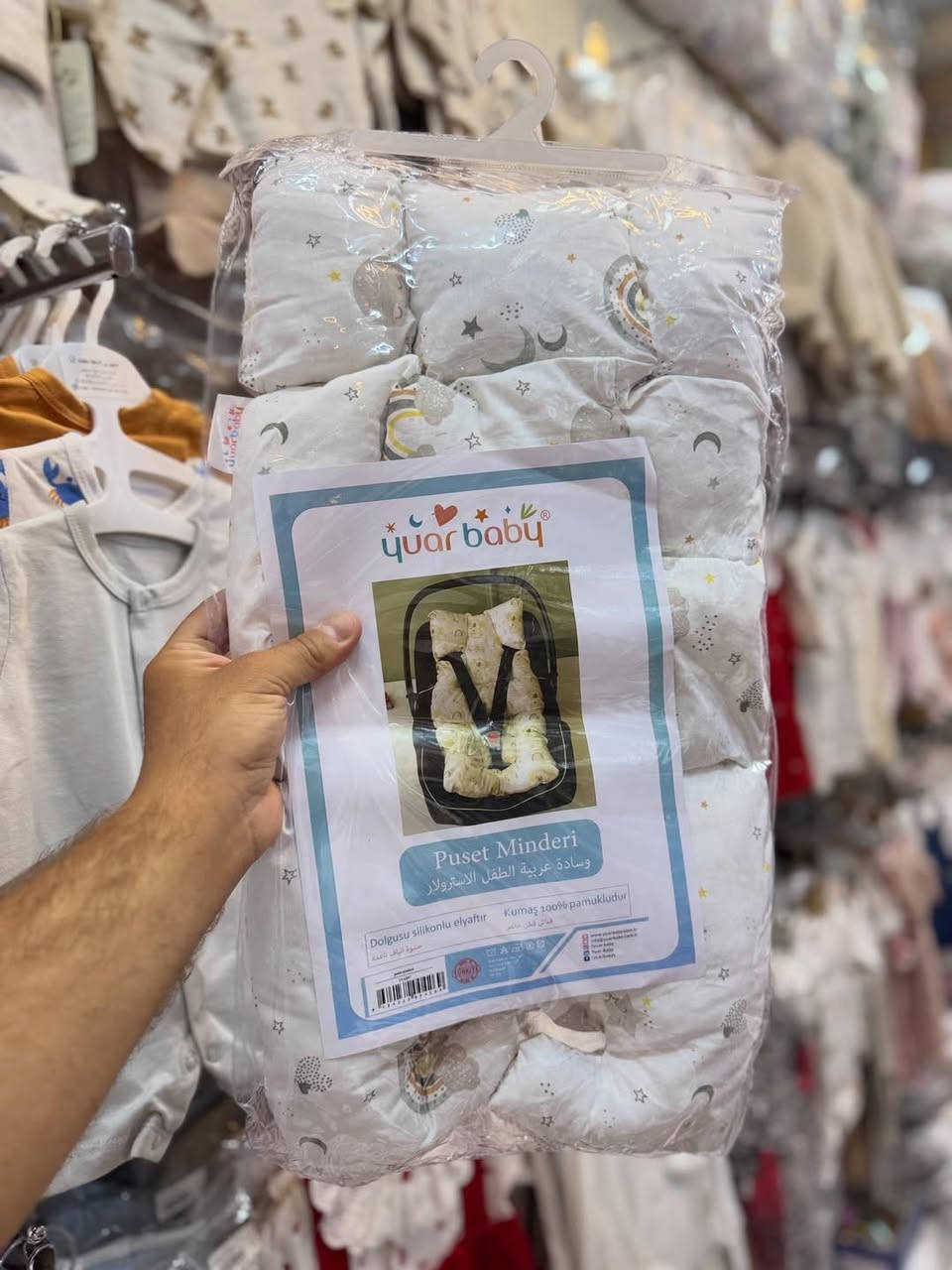 دوشك عربانة + حمالة للأطفال .
تجهيزات محمد السامرائي لحديثي الولادة  👼🏻✨
أرقى الموديلات وأجود الخامات.. لاستقبال طفلكم بكل حب 🤍
🔸 الموقع: ديالى - بعقوبة - مجمع التحرير للتسوق.
🔸 المكان: الطابق الأرضي - مقابل مدرسة الآمال - مجاور أركان كوزمتك.
📥 للحجز والاستفسار (واتساب): محمد السامرائي
📲 ***********
#تجهيزات_محمد_السامرائي #حديثي_الولادة #ديالى #بعقوبة #بيبي #العراق

