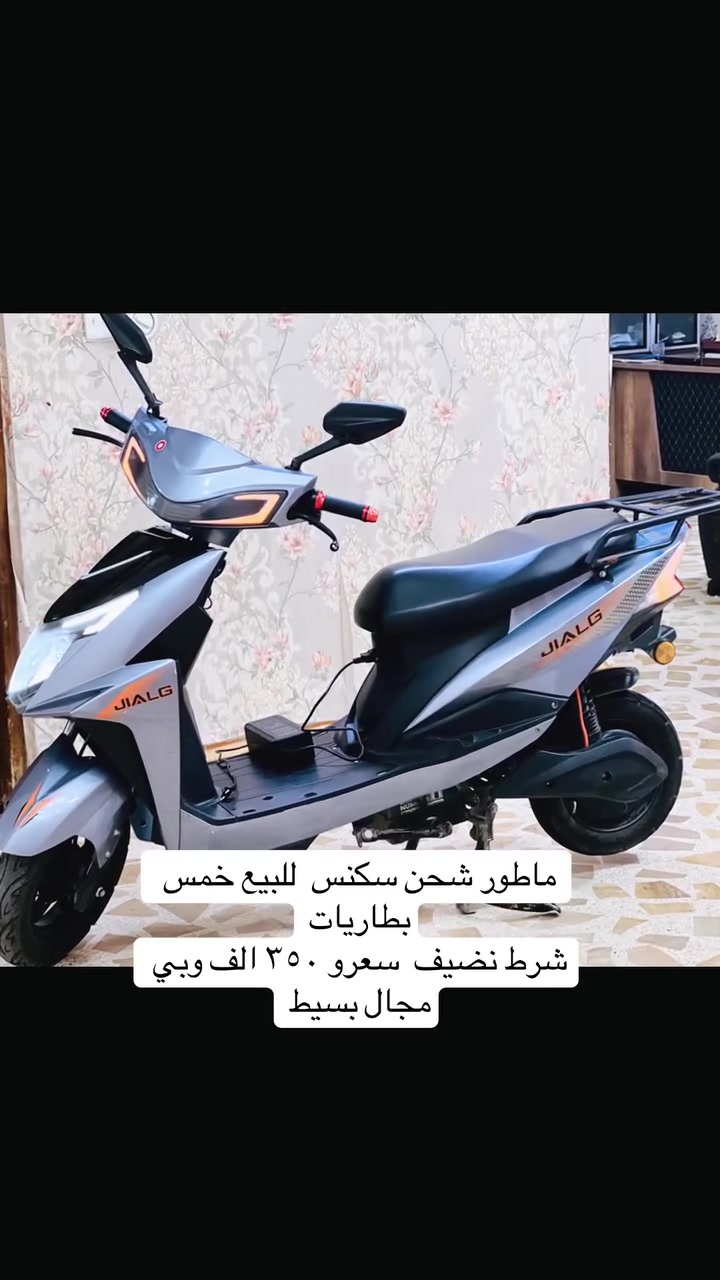 ***********/واتساب
