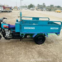 ستوته • اوراق اصلية • بابل جبله