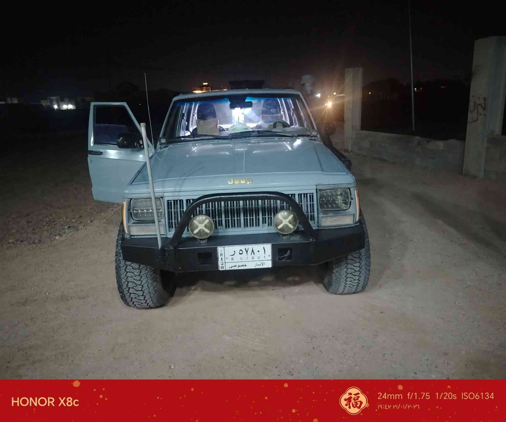 جيب للبيع موديل ٩١ جديده المكان انبار السعر 50 وبيها مجال بسيط تحويل مباشر ***********
