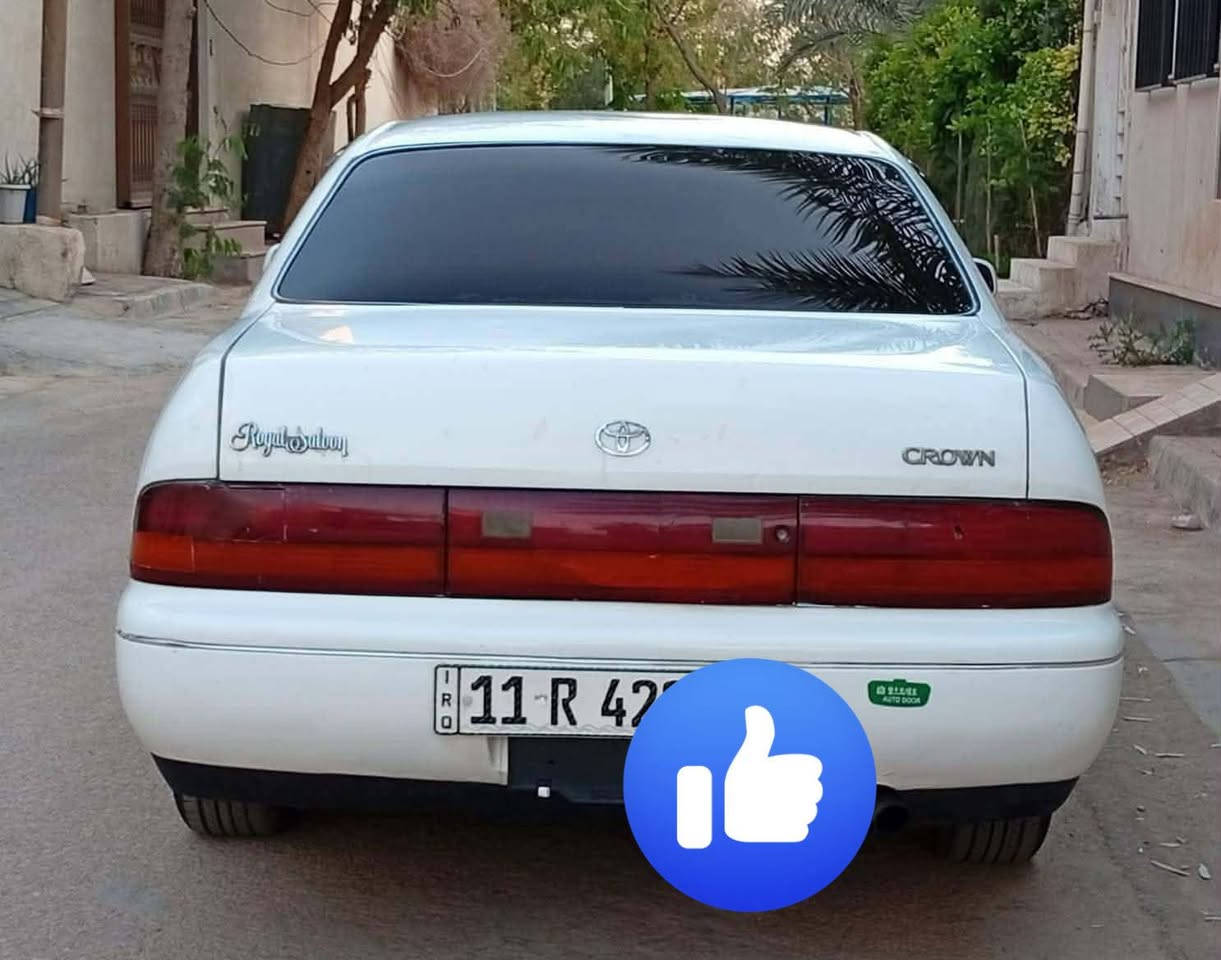 البيع بطه اصولي مكفوله من الكص ونقل جذه سنوية 30 رقم نكليزي بغداد تحويل  سياره خير من الله مكينه 2ونص ديلكو تخم تاير وباتري جديد  العنوان ميسان السعر 50 وبيه مجال حق الجيه رقم الهاتف *********** بيه واتساب  الثير ***********
