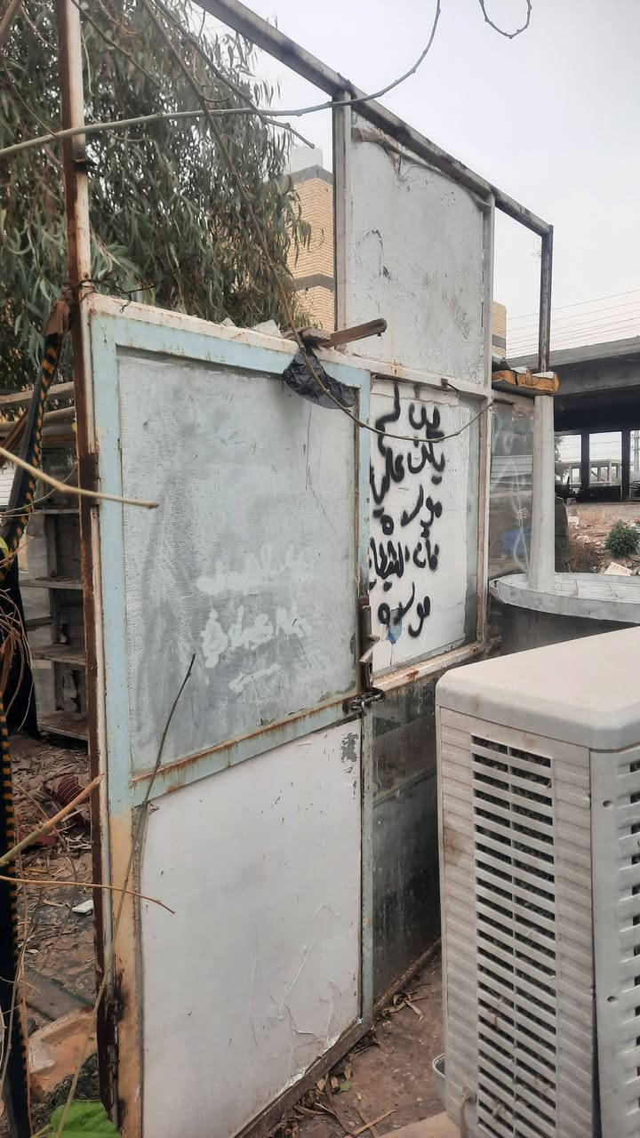 جامخانات للبيع عدد ٢


**إذا كنت صاحب هذا الإعلان وتريد حذفه لأي سبب، رجاءا أرسل رسالة إلى الدعم الفني**