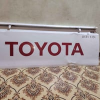 باب خلفي هايلوكس مكفول ماعده الخسفه الموضحه بصوره اتصال07855025664