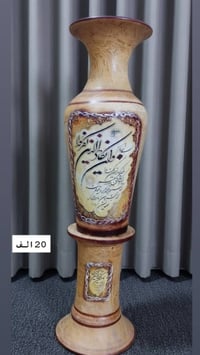 اغراض للبيع • مستلزمات بيت • اسعار بالصور