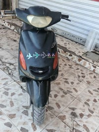 اككزز • نقص سلف • ناصرية