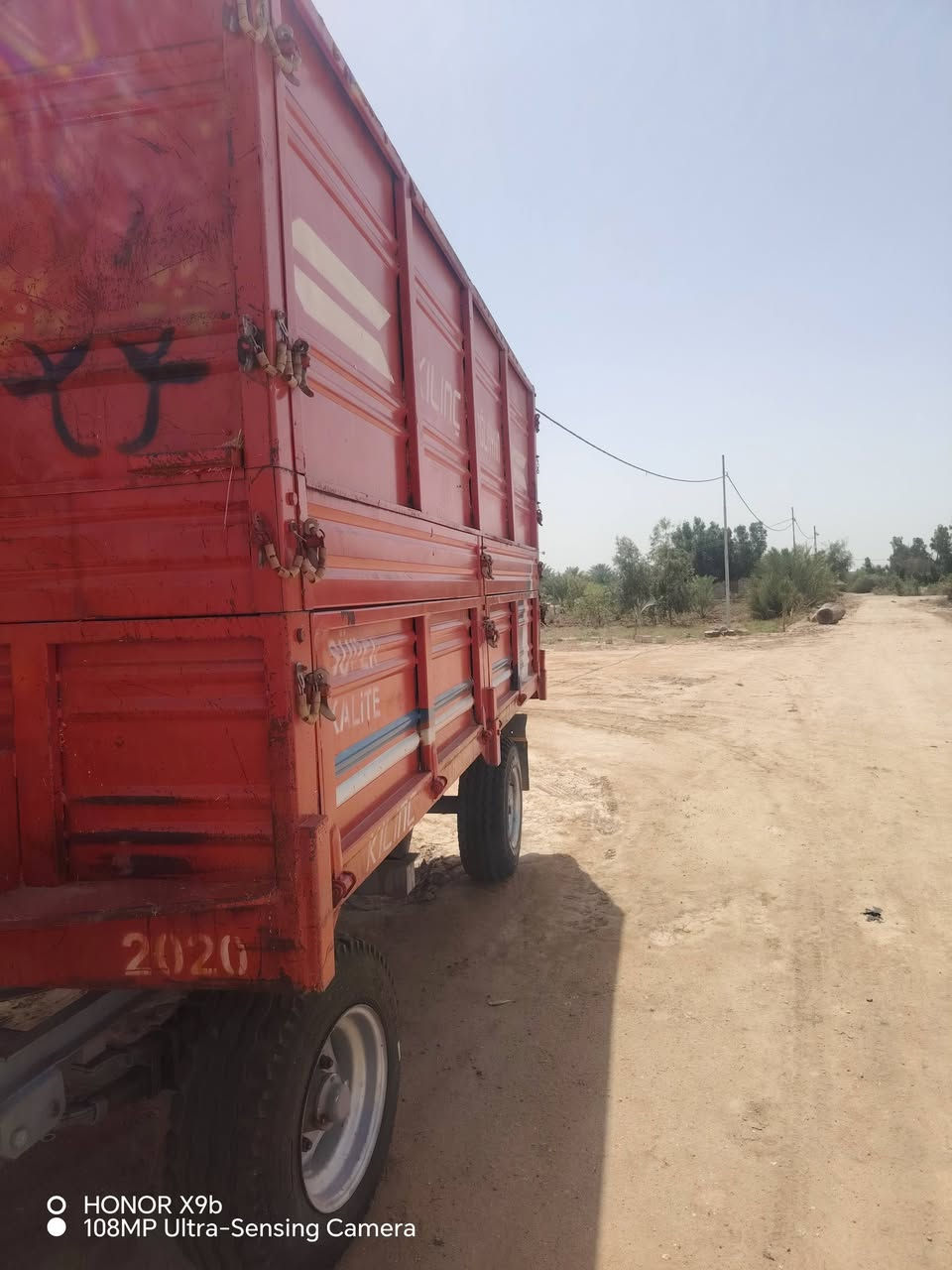 ثارومه هارماك موديل 202411شلف معمل ما مشتغل مكان طريق نجف كربلاء رقم الهاتف ***********

