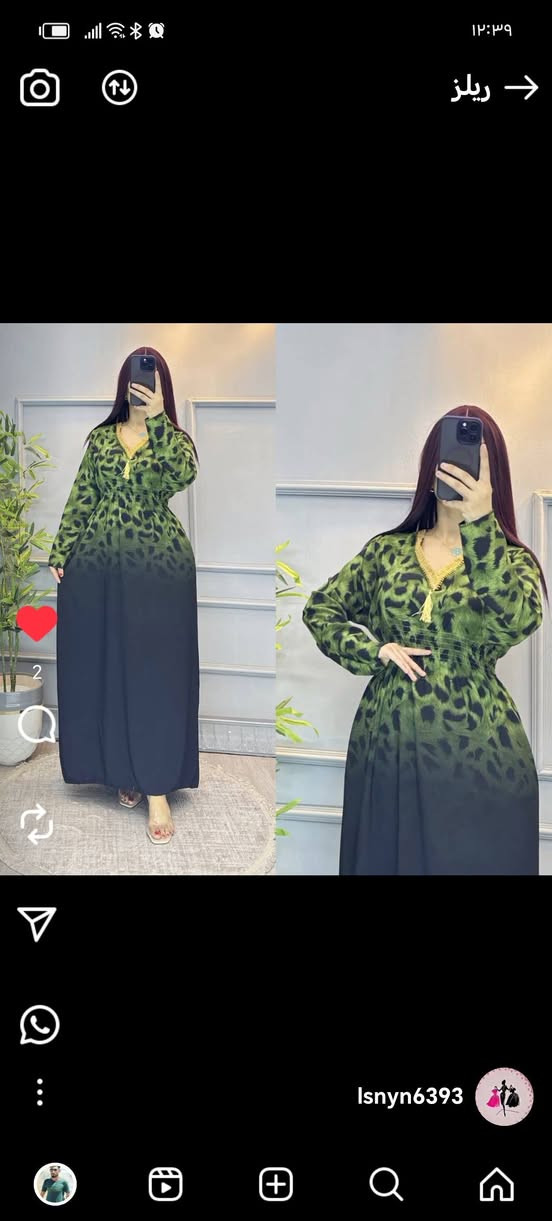 سلام عليكم عندي ٢٠ قطه امشكل القطعه ٢٥٠٠ بلاش


**إذا كنت صاحب هذا الإعلان وتريد حذفه لأي سبب، رجاءا أرسل رسالة إلى الدعم الفني**