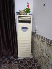 ٣ طن • جنرال • للبيت