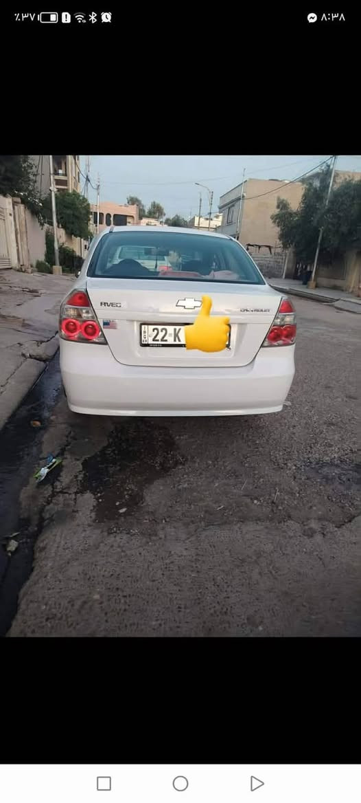 سياره افيو ٢٠١٠ لبيع مابيه اي ضرر بس جماله القدام ضرر ومبدل رقم اربيل بيها كربون َباسم صاحبه ب ٦٩ وبيها مجال


**إذا كنت صاحب هذا الإعلان وتريد حذفه لأي سبب، رجاءا أرسل رسالة إلى الدعم الفني**