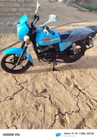 دايوان 2026 • موتور • الخالص ديالى