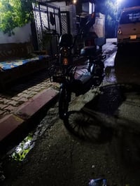 دراجة شحن للبيع للستفسار 07781992379