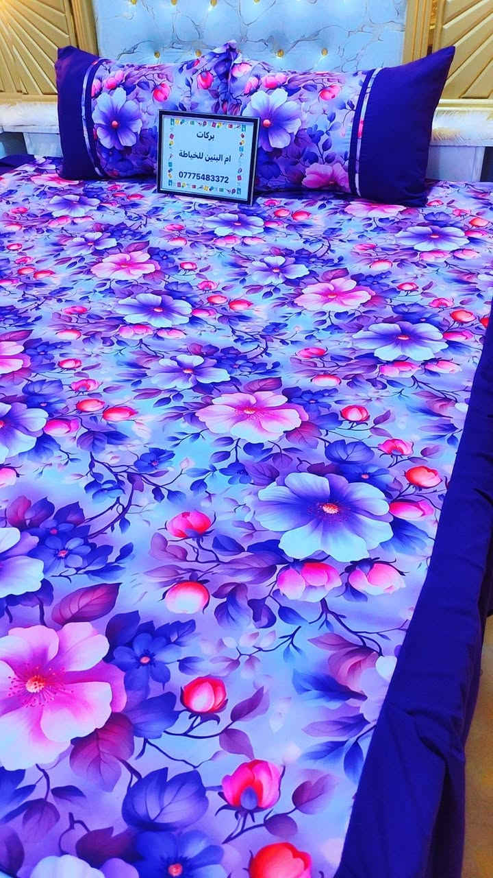 @إشارة 🦋فرشات ثري دي السعر ١٤


**إذا كنت صاحب هذا الإعلان وتريد حذفه لأي سبب، رجاءا أرسل رسالة إلى الدعم الفني**