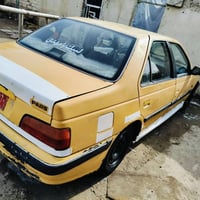 پارس • الناصرية • ذي قار