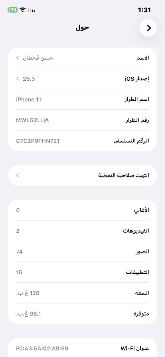 للبيع/بغداد/الشعب/للاستفسار خاص


**إذا كنت صاحب هذا الإعلان وتريد حذفه لأي سبب، رجاءا أرسل رسالة إلى الدعم الفني**
