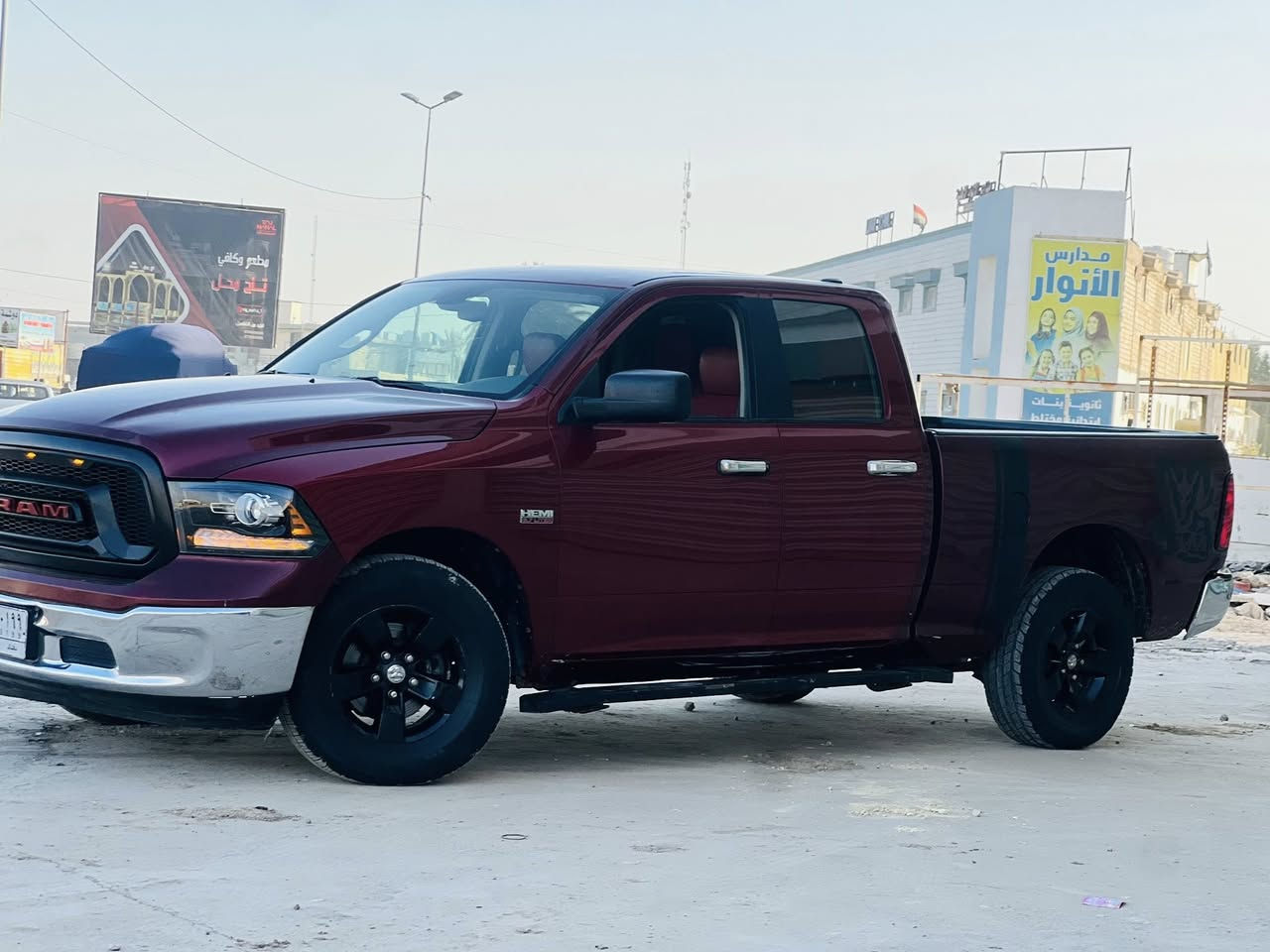 السلام عليكم دوج رام موديل 2018فول مواصفات ماعده الفتحه

8سلندر 5.7 السياره ماشي 125ml

المواصفات

كير موس 

تحكم ستيرن كهرباء+خزن ميموري

تدفئه+تبريد كشنات

تدفئه+تبريد ستيرن

بريك +بانزين كهرباء

نضام ايكو بلادي ويا المشي

رقم بغداد وتحويل موباشر 

ستفسار ‭0774 849 0477‬ ‬
