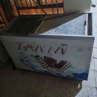 عارض طرحية للبيع 07815451670