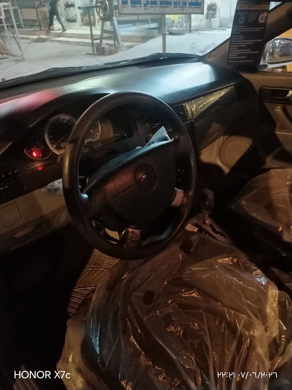السلام عليكم اوبتره رقم ميسان مكفوله كفاله عامه سياره جديده شراي انتصل ***********

