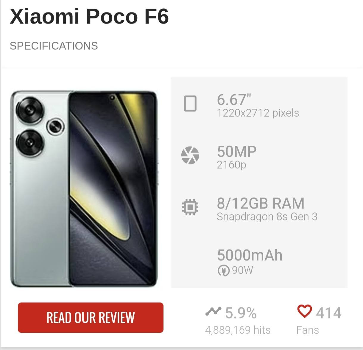 بي فطر بل شاشة بسيط اريدة امراوس شعدك نزل السعر 250


**إذا كنت صاحب هذا الإعلان وتريد حذفه لأي سبب، رجاءا أرسل رسالة إلى الدعم الفني**