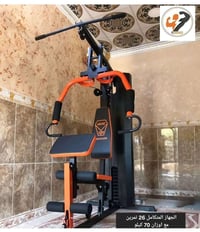 سحبات حديد • الناصرية